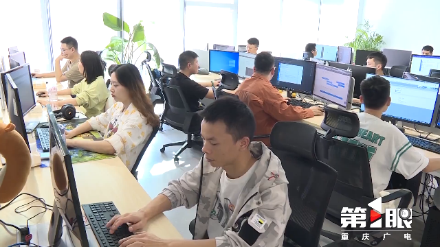 重慶市財政重金加碼智能化轉型，三年超10億賦能6000余項目